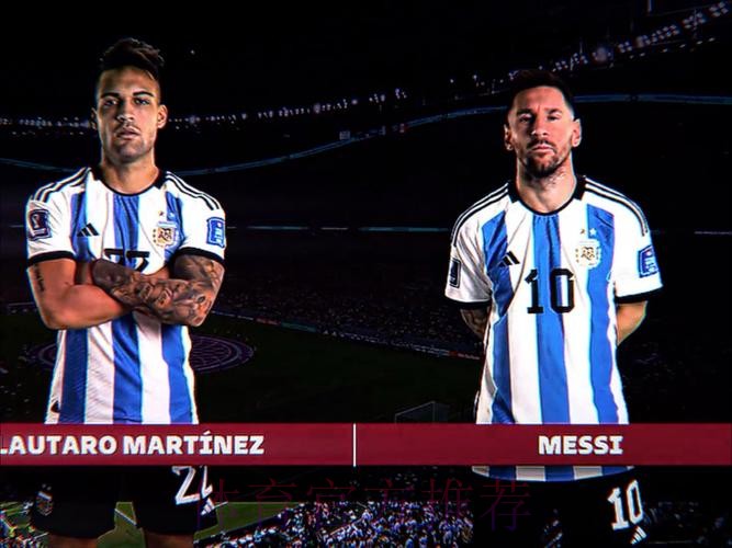 2026美加墨世界杯参赛队伍